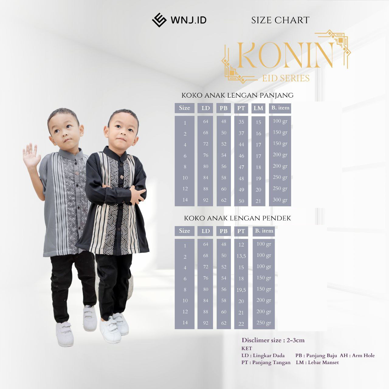 Konin 25 Koko Anak Pendek GRADE A